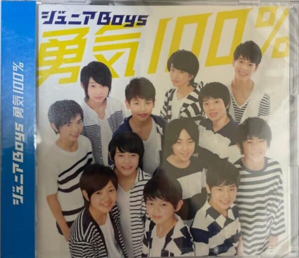 ラウールの学歴を徹底解説！早稲田大学・堀越高校出身の秀才アイドルの経歴