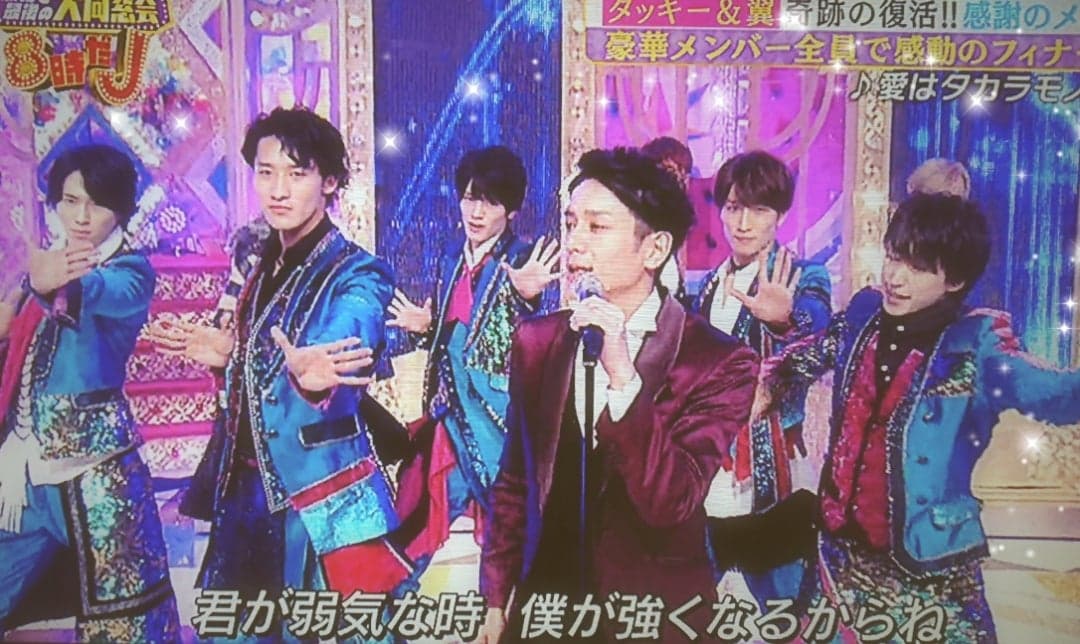 岩本照の学歴まとめ!日出高校・東洋学園大学出身のSnow Manリーダーが歩んだダンスと努力の軌跡