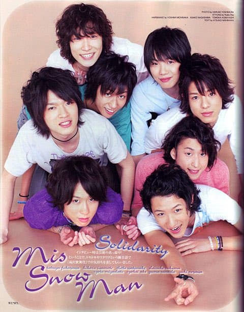 阿部亮平の学歴まとめ!上智大学大学院卒・駒場高校出身の秀才ジャニーズが歩んだ文武両道の軌跡