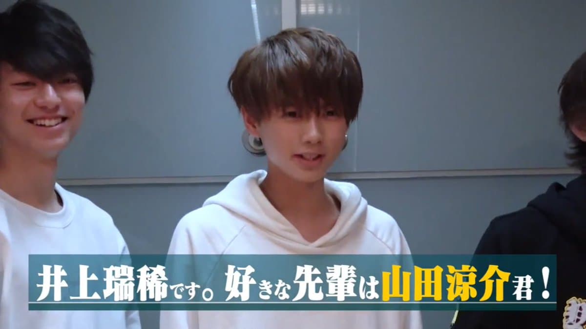 井上瑞稀の学歴を完全解説!堀越高校で学年トップを目指した秀才アイドルの軌跡