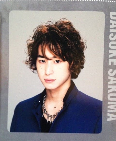 佐久間大介の学歴を徹底解説!出身大学・高校から学業と芸能活動の両立術まで