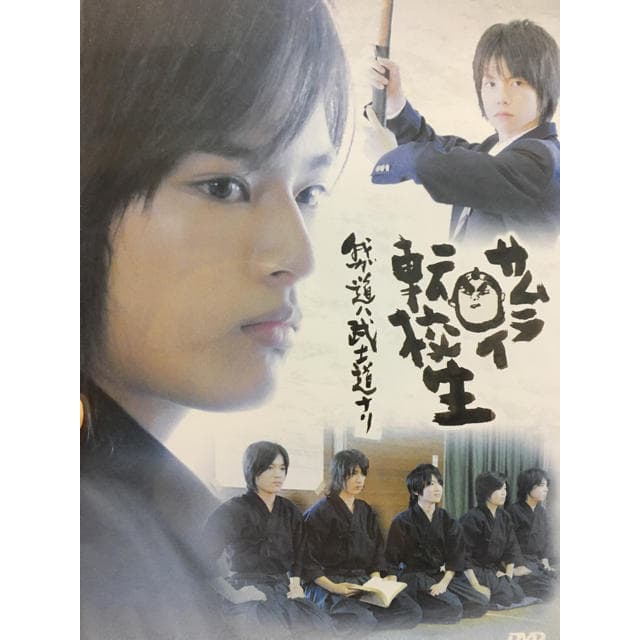 藤井流星の学歴を徹底解説:興国高校から芸能界へ進んだ経歴と学生時代のエピソード