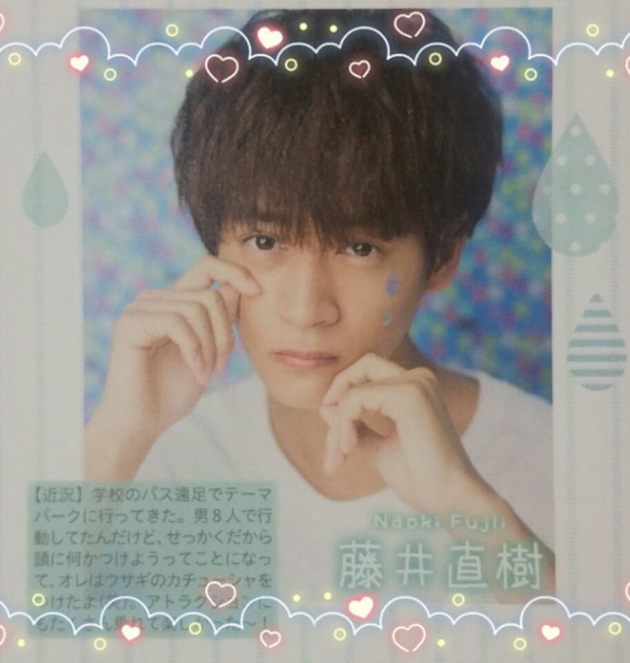 藤井直樹の学歴を完全解説!明治学院大学から木更津総合高校まで偏差値・経歴を網羅