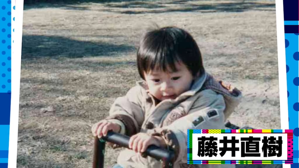 藤井直樹の学歴を完全解説!明治学院大学から木更津総合高校まで偏差値・経歴を網羅