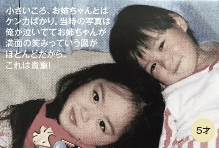 高橋海人の学歴を徹底解説！堀越高校で学年1位の秀才からKing&Princeへ、異例のダンサー経歴と漫画家デビューの軌跡